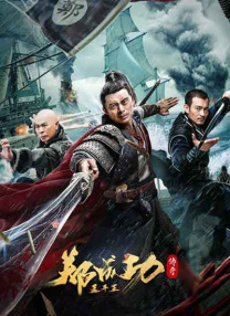 双性将军夹玉势上朝嗯啊摩擦视频